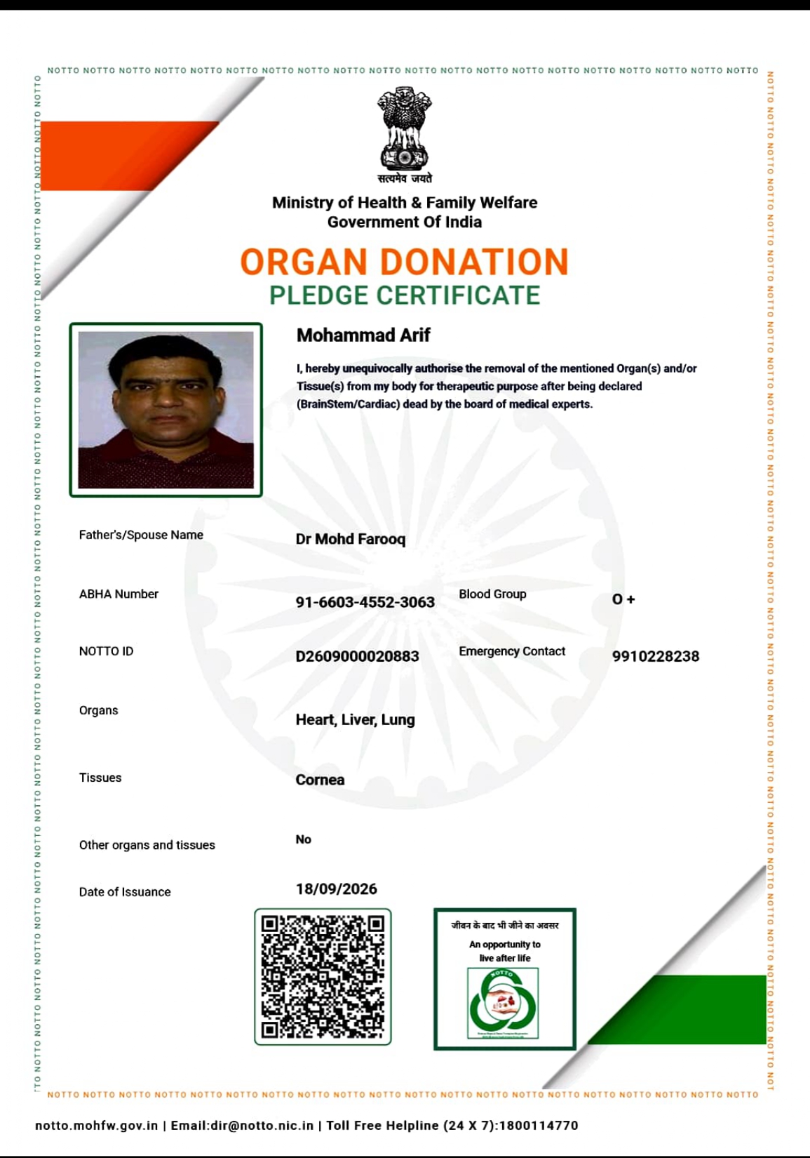 Certificate of Organ Donation - Ever in the Service of the  BPL People  Before Death, After Death, Always