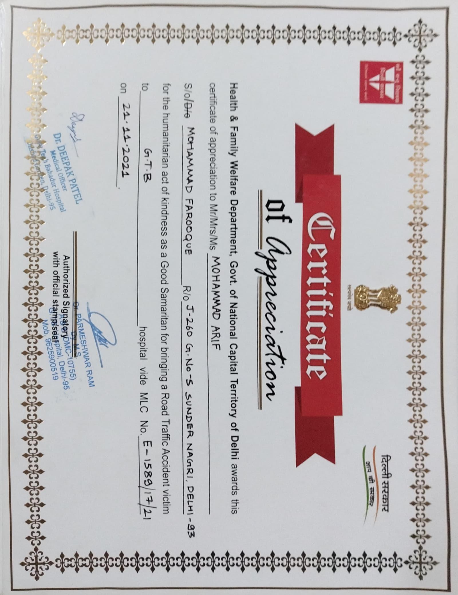 Certificate of Appreciation - Good Samaritan Award — 22 Nov 2021
