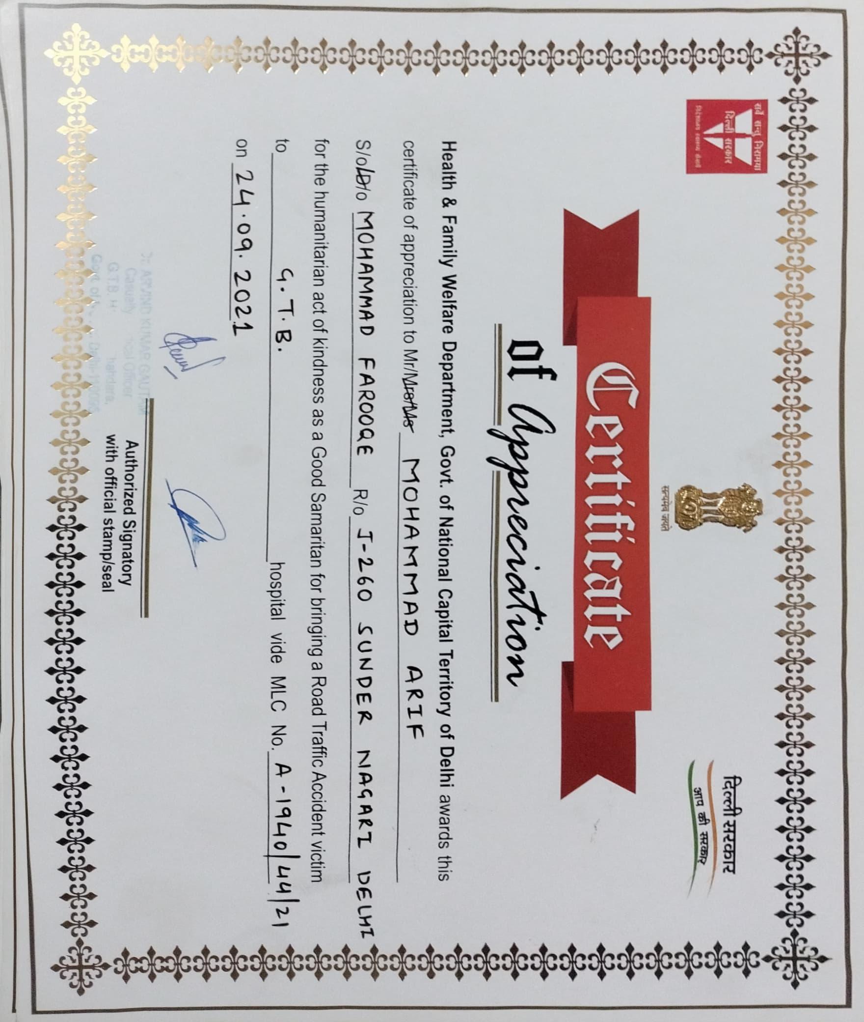 Certificate of Appreciation - Good Samaritan Award — 24 Sep 2021