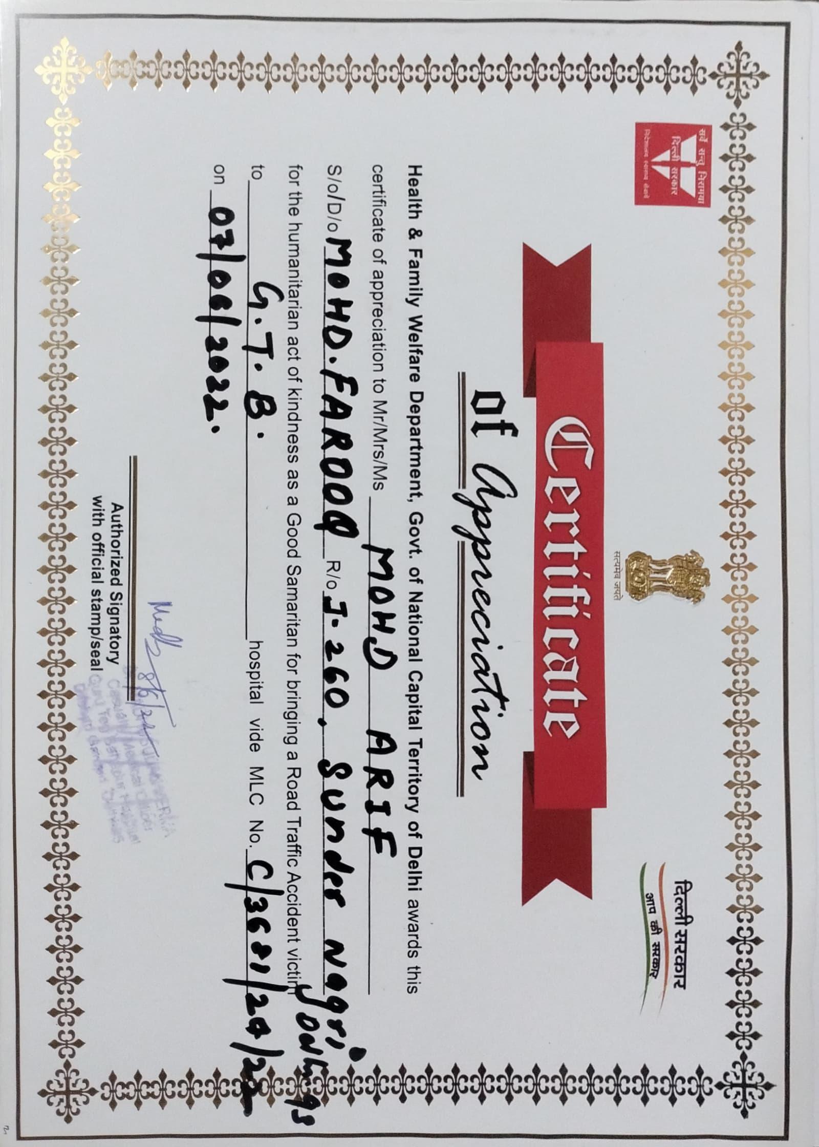 Certificate of Appreciation - Good Samaritan Award — 7 Jun 2022