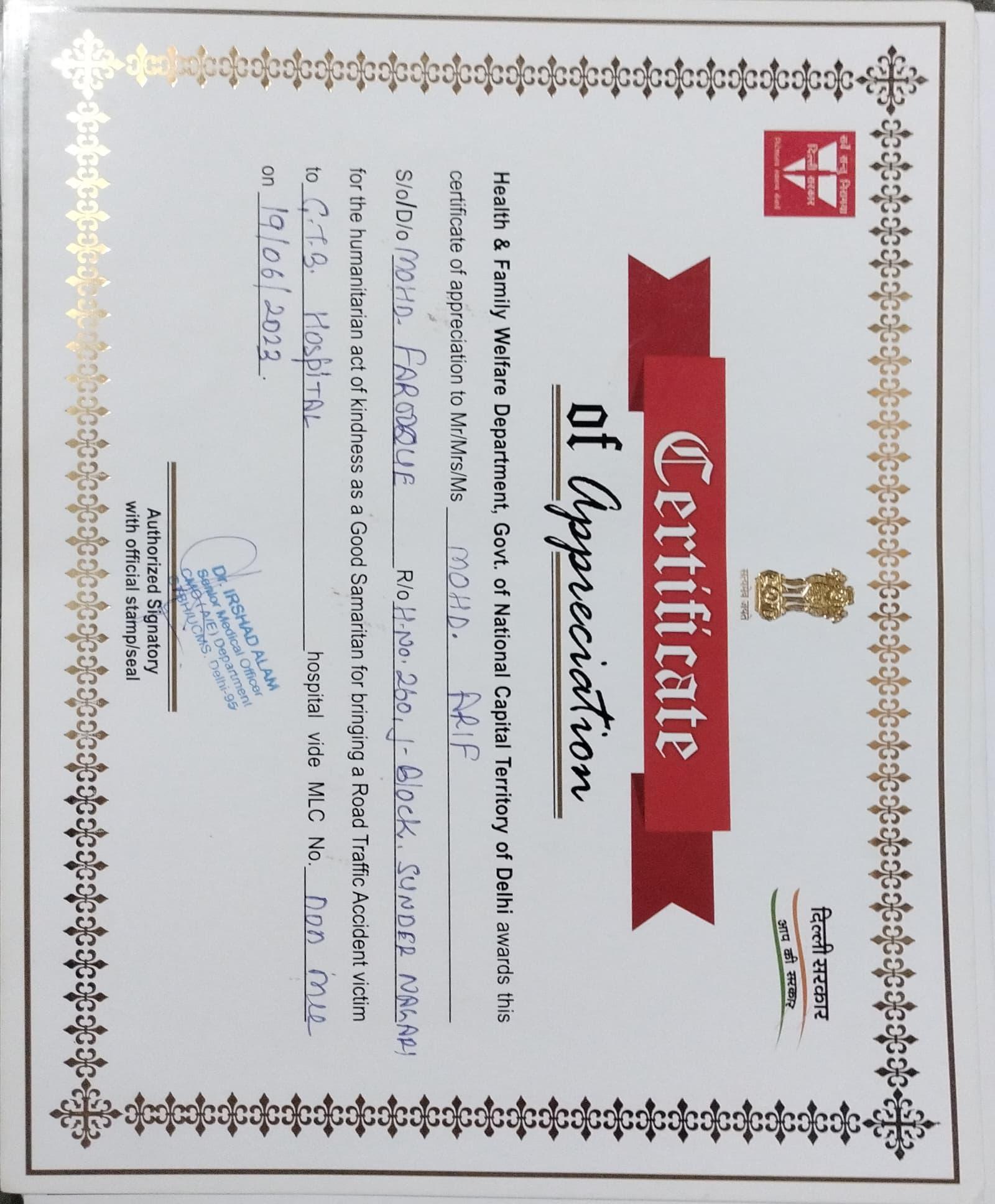Certificate of Appreciation - Good Samaritan Award — 19 Jun 2023