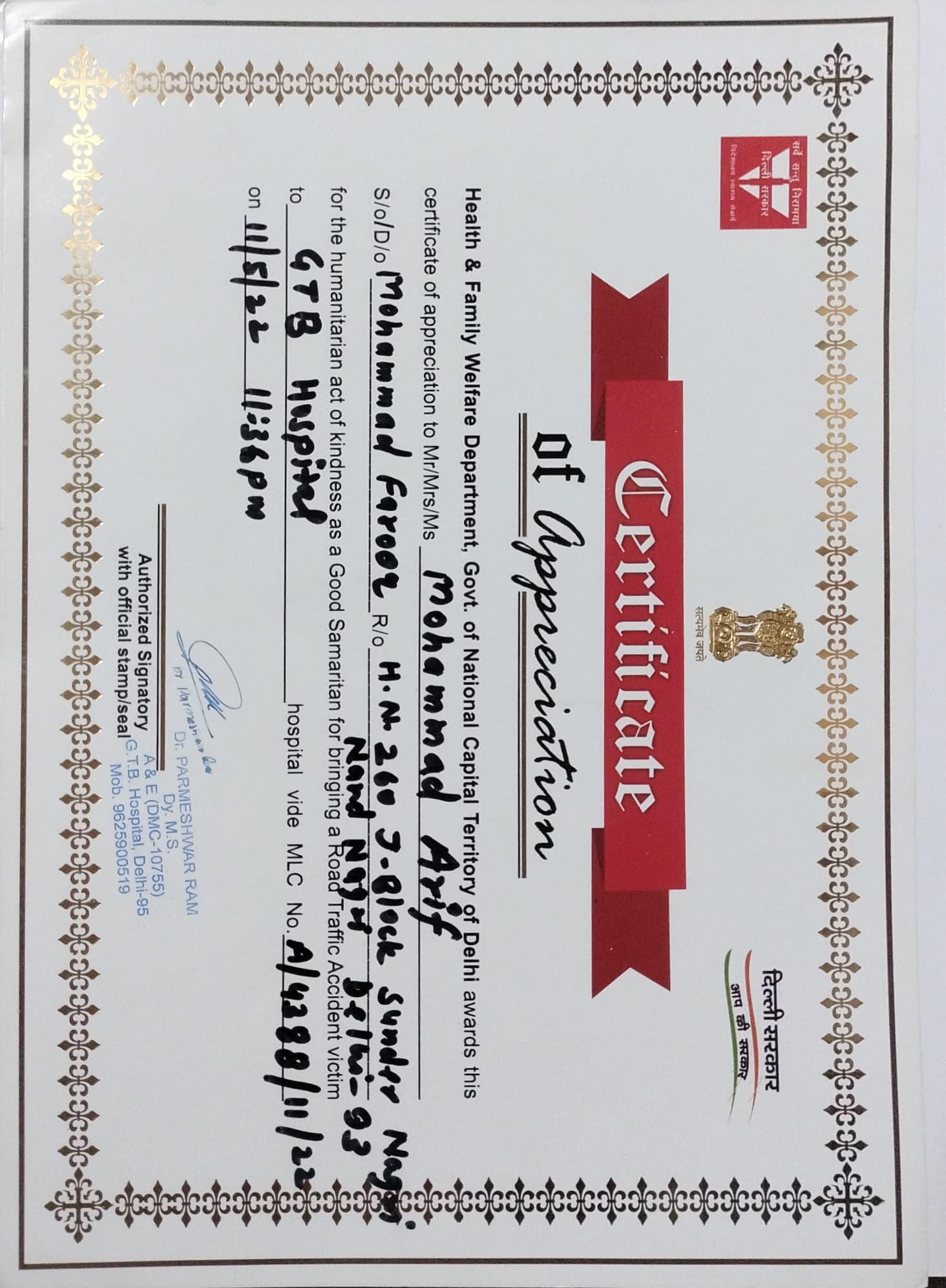 Certificate of Appreciation - Good Samaritan Award — 11 May 2022