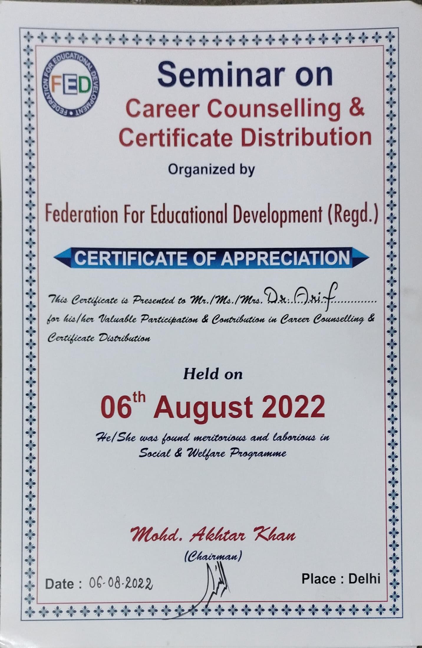Certificate of Appreciation - Federation For Educational Development — Career Counselling Seminar