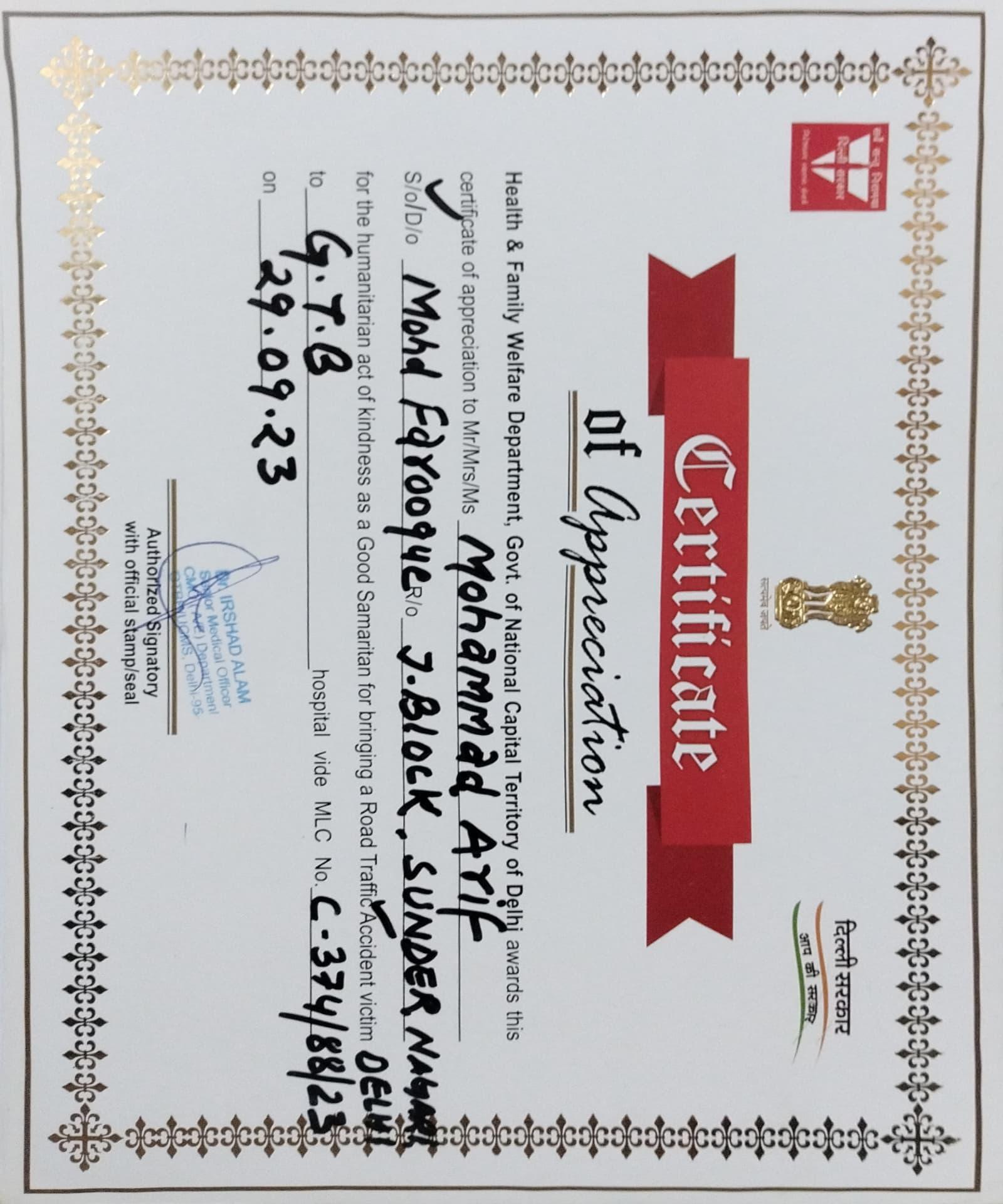 Certificate of Appreciation - Good Samaritan Award — 29 Sep 2023