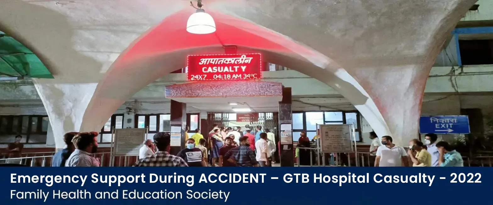 Emergency Support During Accident in GTB Hospital